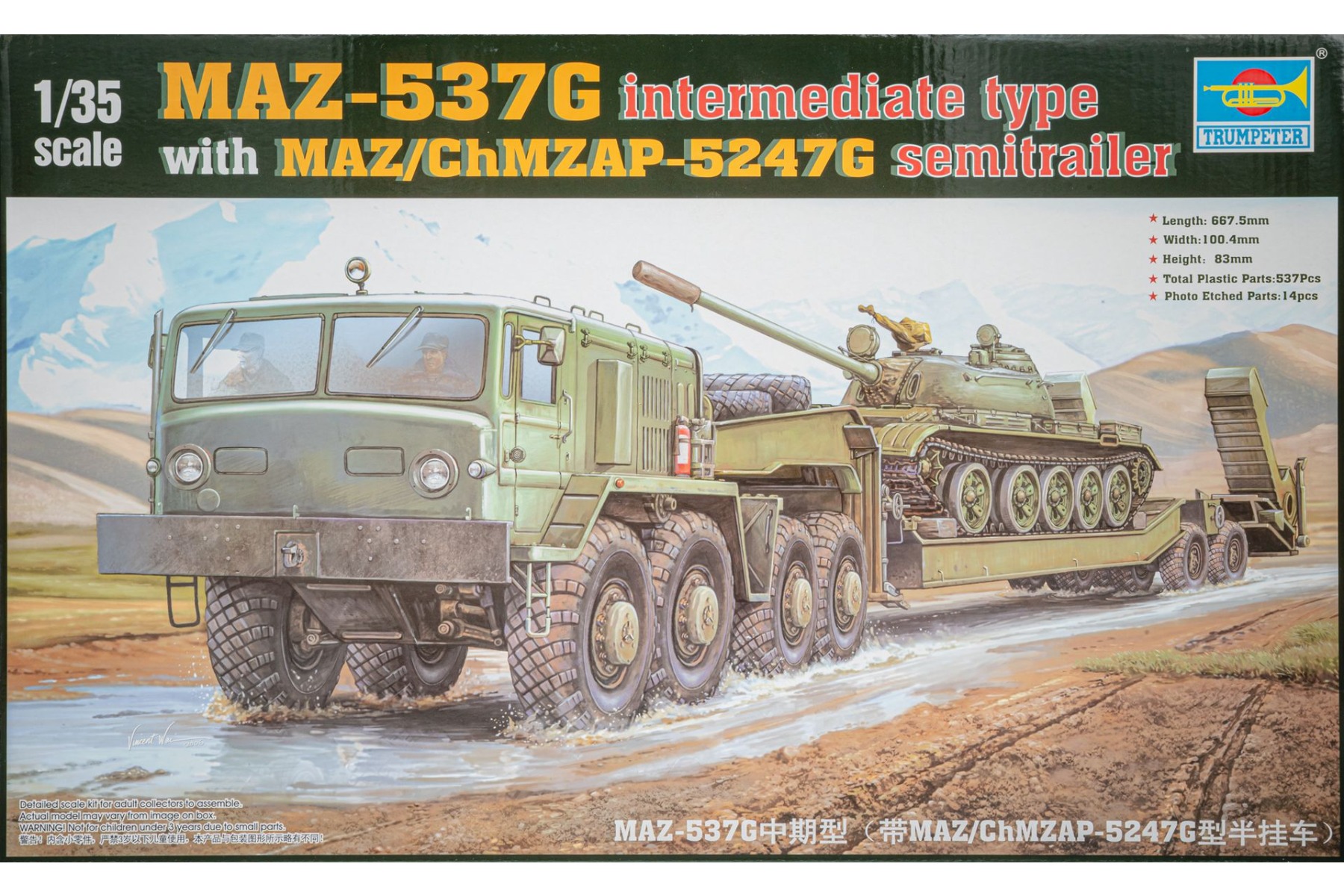 Trumpeter TRU00211 MAZ-537G Intermediate type with MAZ/ChMZAP-5247G semitrailer, model kit