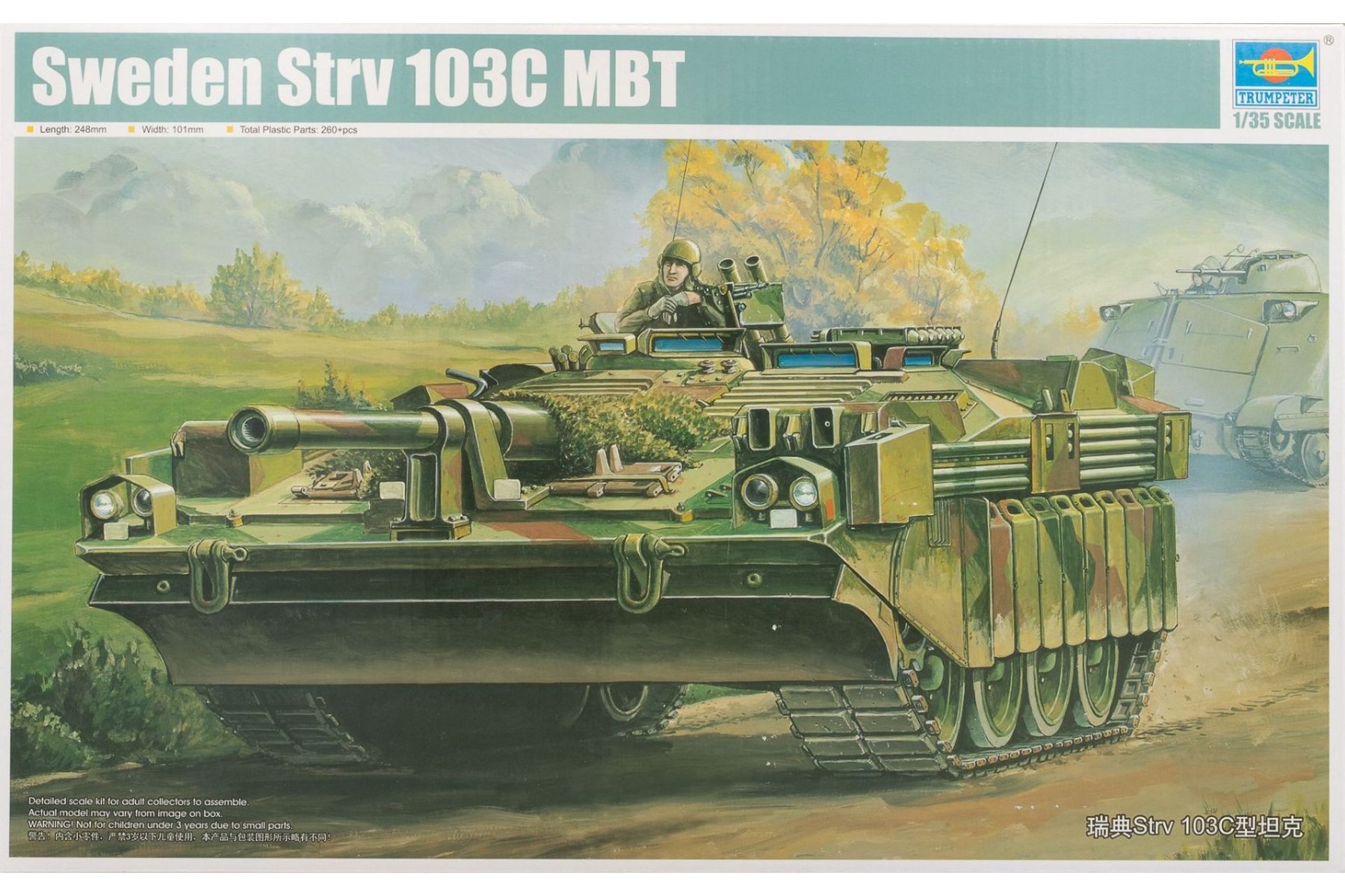 Trumpeter TRU00310 Sweden Strv 103C MBT, model kit