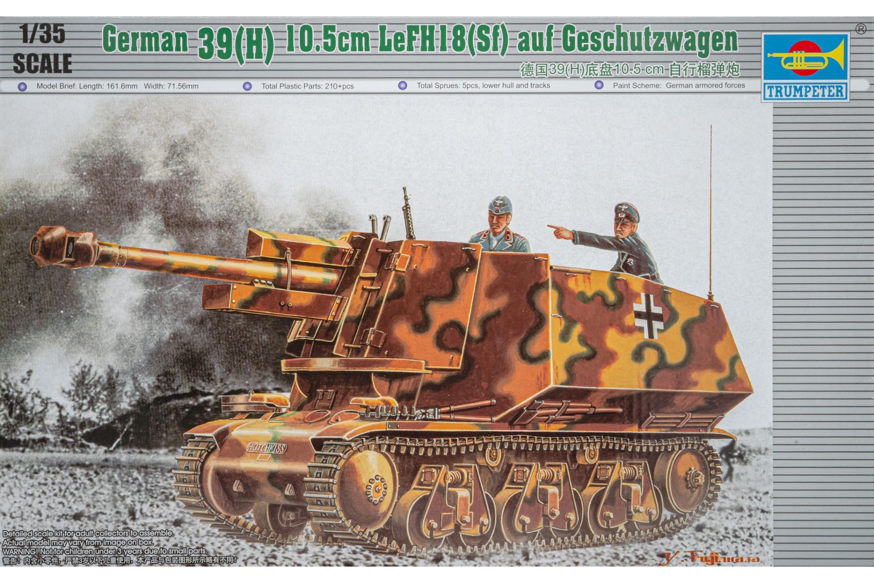 Trumpeter TRU00353 German 39(H) 10,5cm leFH18(Sf.) auf Geschützwagen, Becker Conversion, model kit