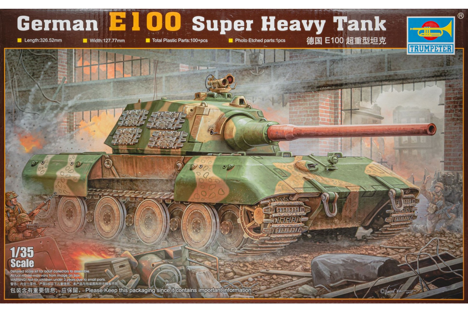 Trumpeter TRU00384 German E-100 Super Heavy Tank, model ki
