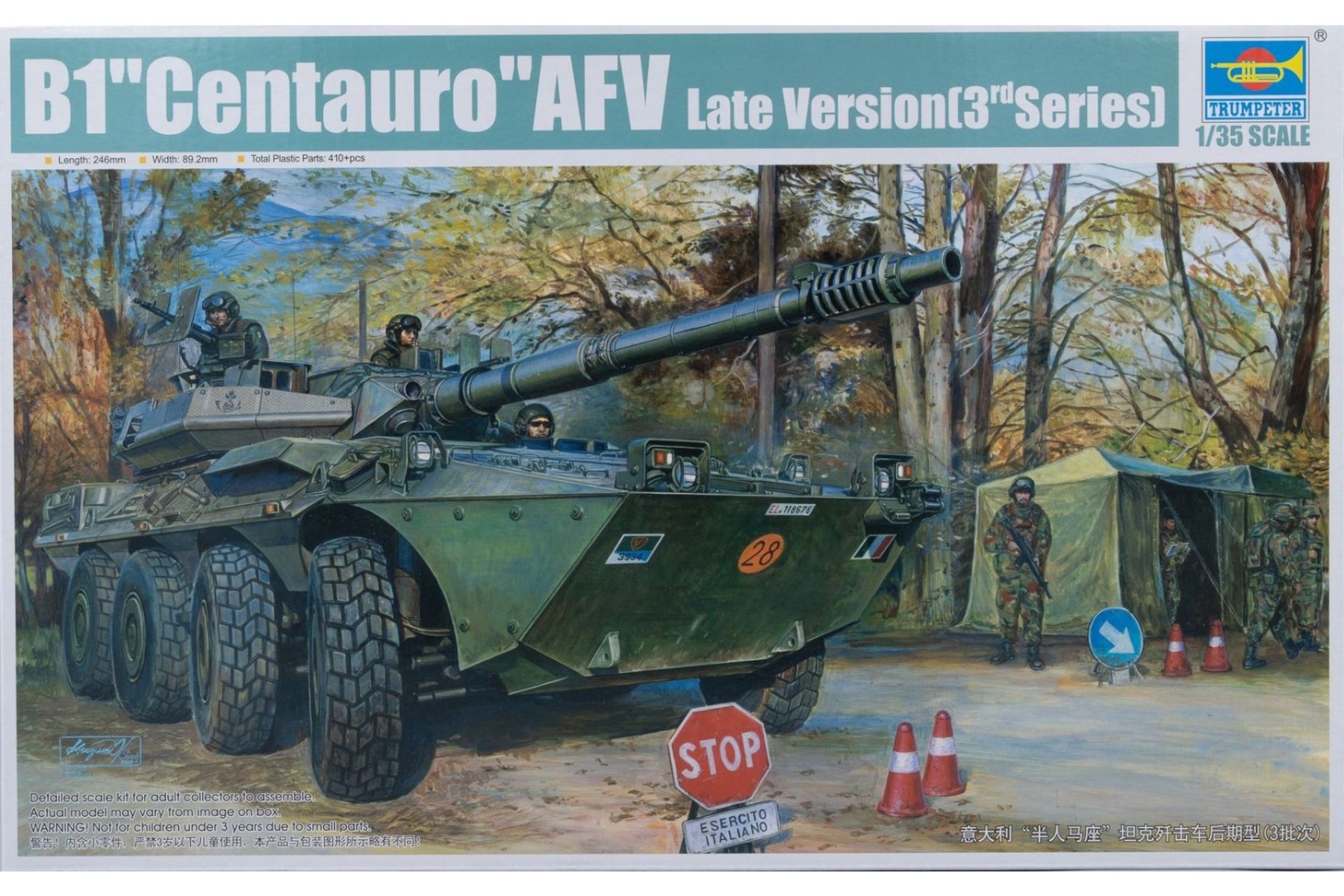 Trumpeter TRU00387 Italian B1 