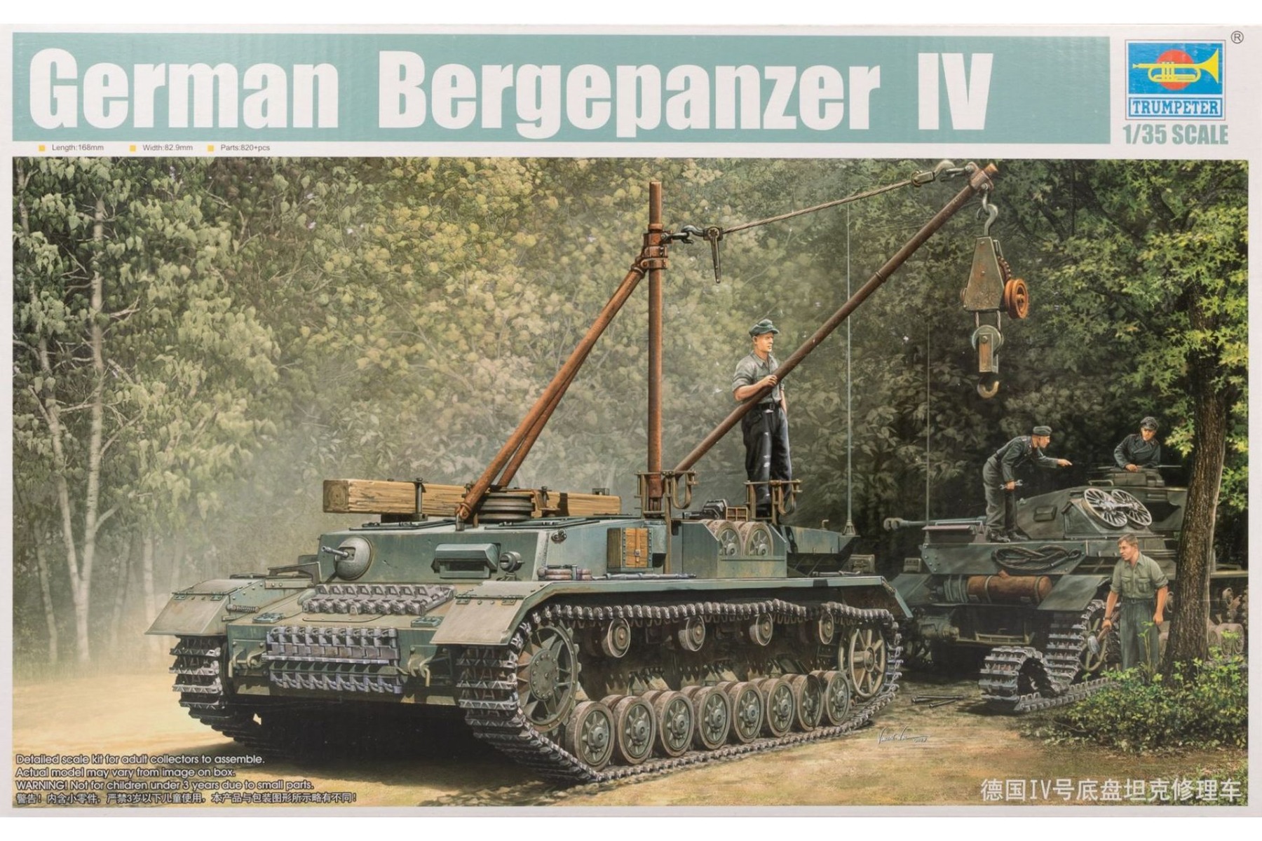 Trumpeter TRU00389 German Bergepanzer IV, recovery vehicle, model kit