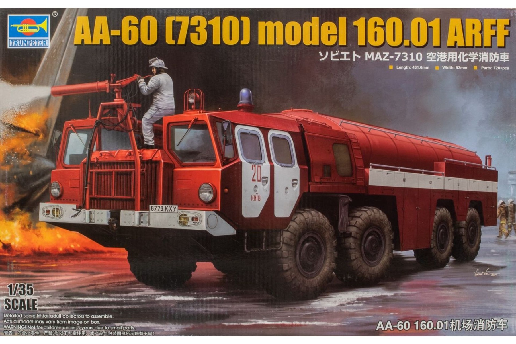 Trumpeter TRU01074 Fire engine AA-60 (7310) model 160.01 ARFF, model kit