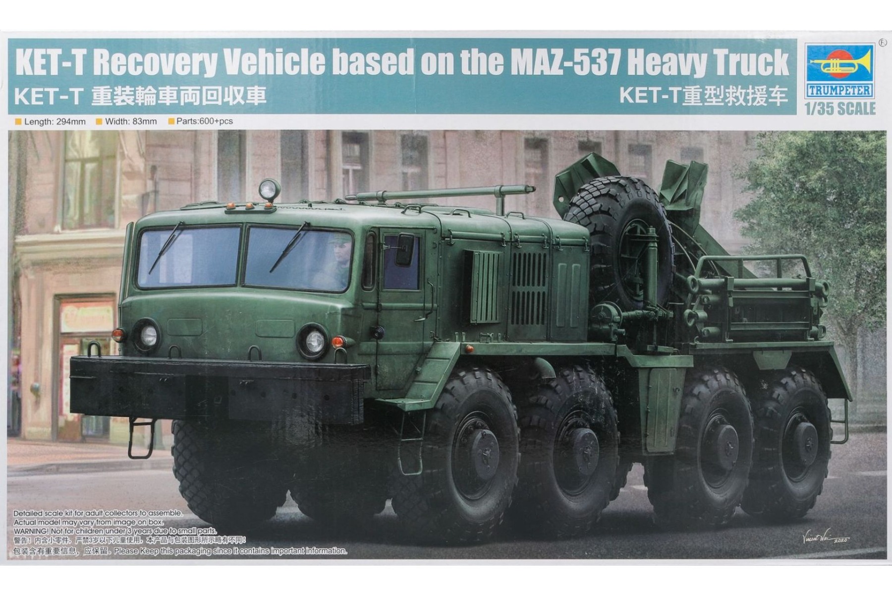 Trumpeter TRU01079 KET-T Recovery Vehicle Based on MAZ-537 Heavy Truck, model kit