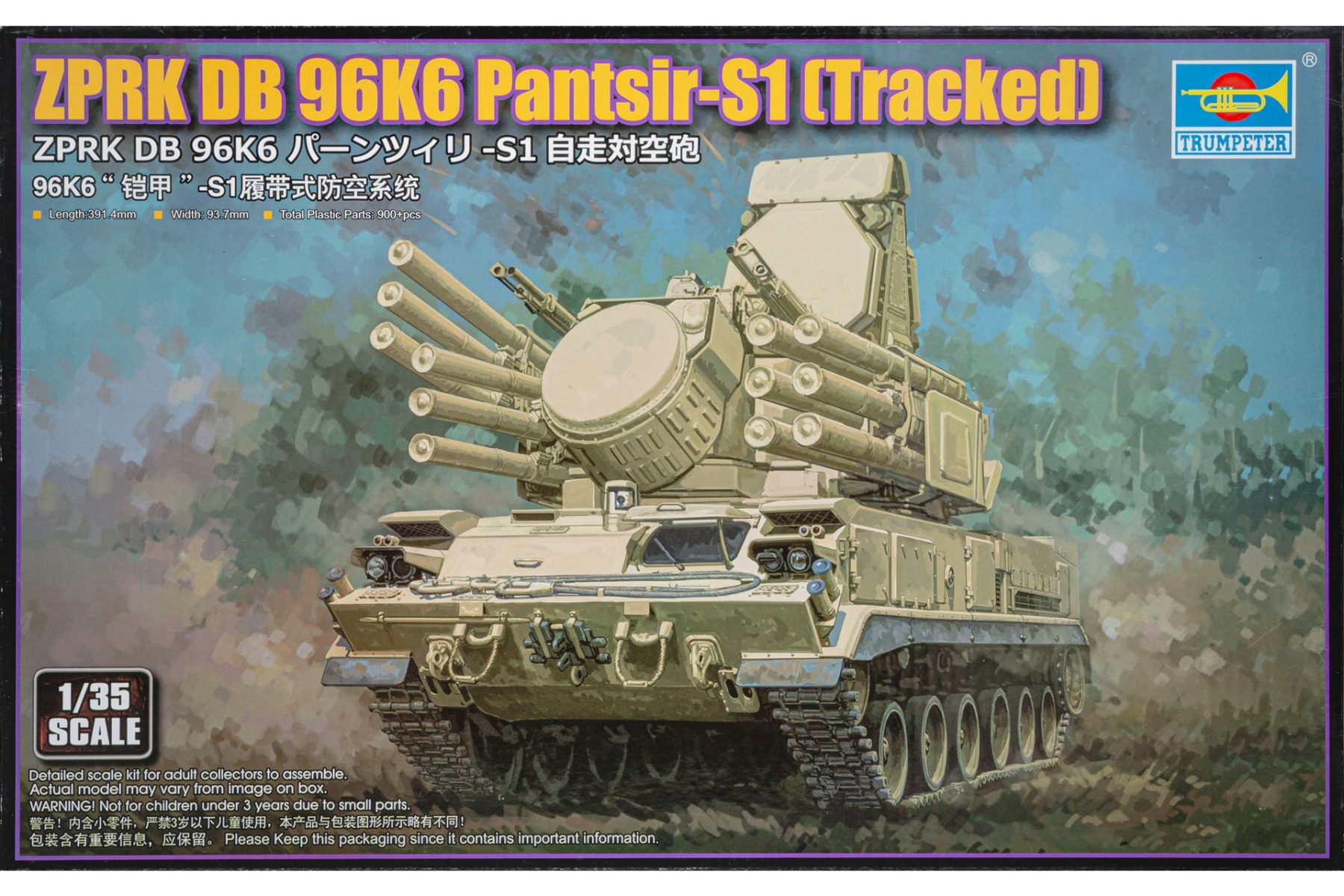Trumpeter TRU01093 Russian ZPRK DB 96K6 Pantsir-S1 (Tracked), model kit