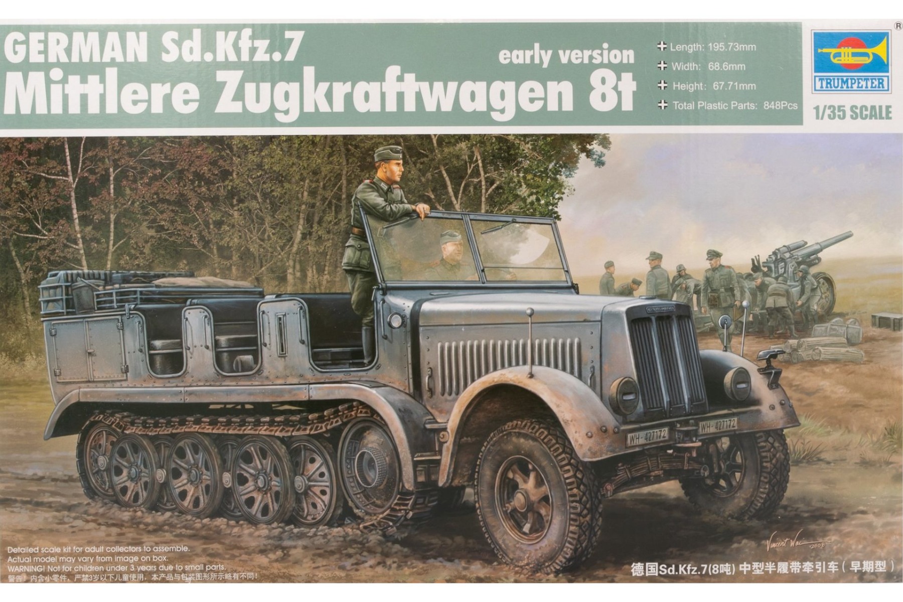 Trumpeter TRU01514 German Sd.Kfz. 7 Mittlerer Zugkraftwagen 8t, model kit