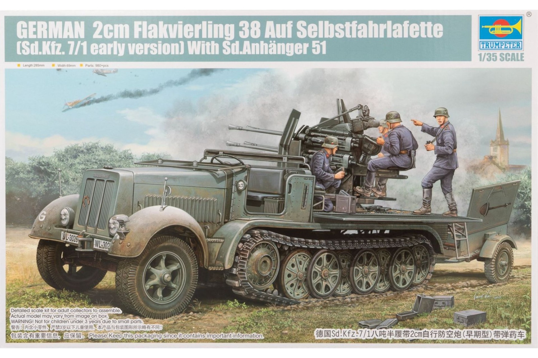 Trumpeter TRU01523 German 2cm Flakvierling 38 auf Selbstfahrlafette (Sd.Kfz.7/1 early version) with Sd.Anhanger 51, model kit