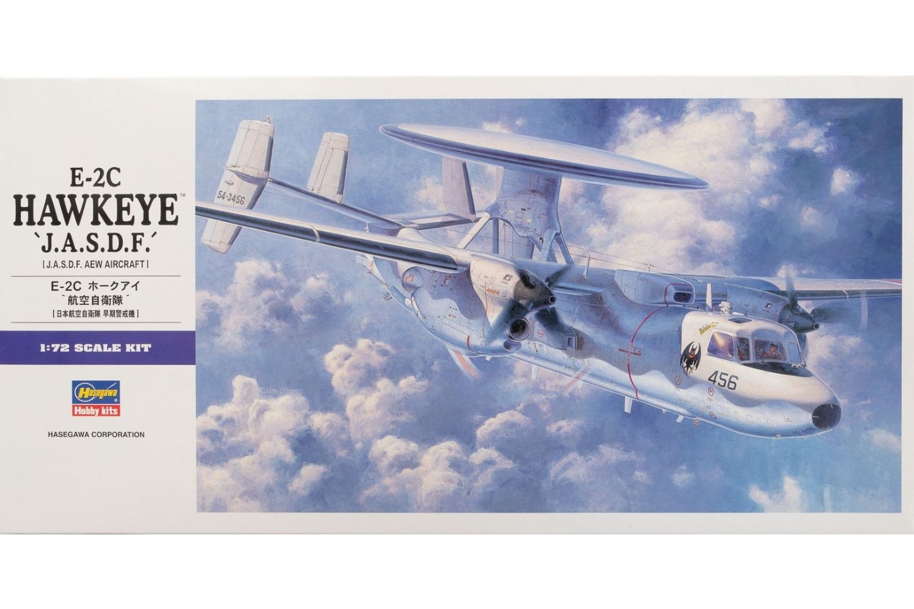 Hasegawa HG01560 E-2C Hawkeye 'J.A.S.D.F.', model kit