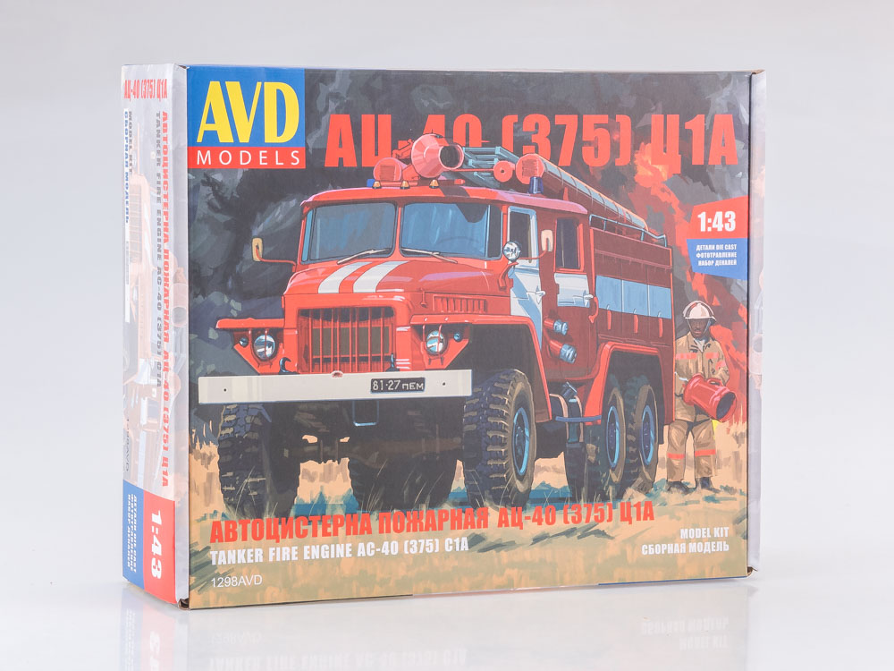 Fire engine AC-40(URAL-375) C1A, model kit