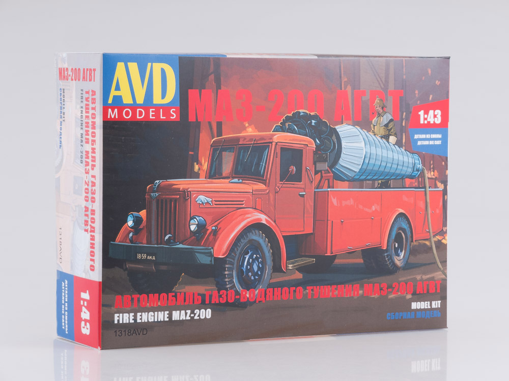 AGVT Fire engine (MAZ-200), model kit