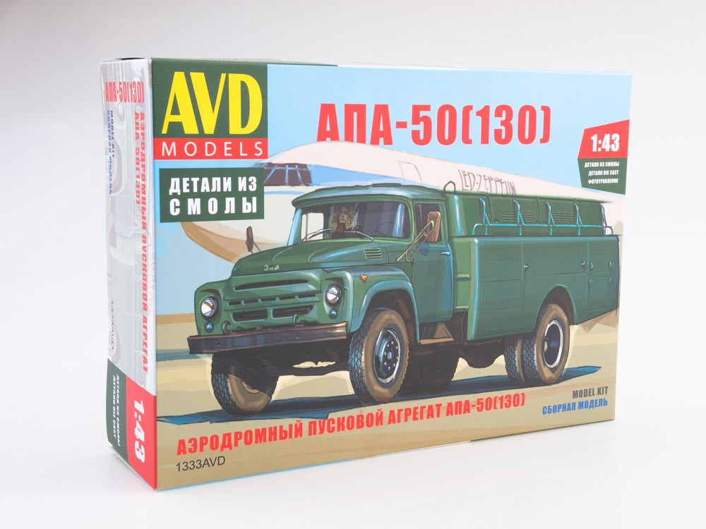 1333AVD Aeroplane engine starting machine APA-50 (ZIL-130), model kit