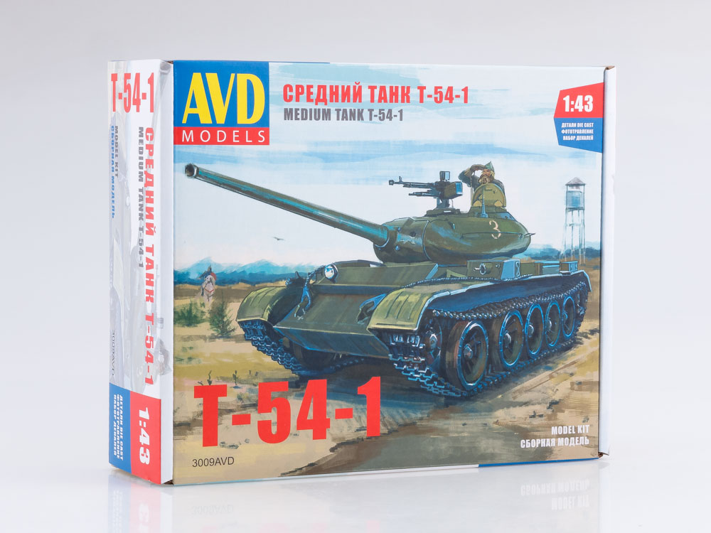 3009AVD Tank T54-1, model kit
