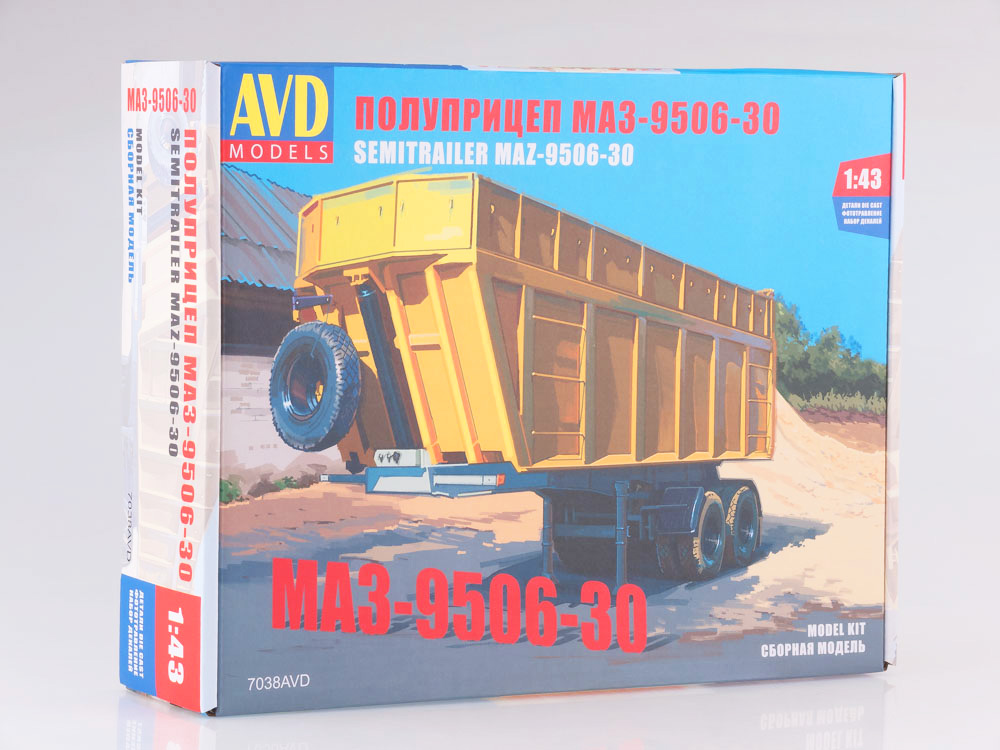 MAZ-9506-30 dumper semitrailer, model kit