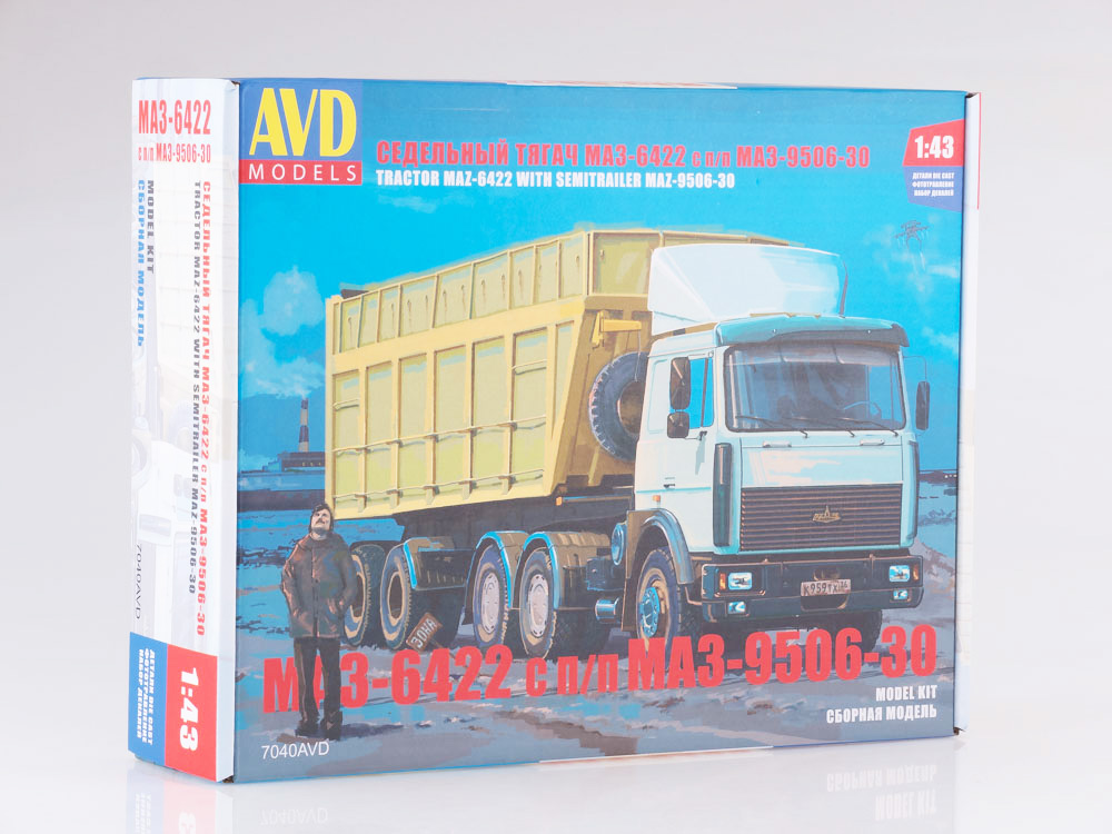 MAZ-6422 tractor truck with MAZ-9506-30 dumper semitrailer, model kit