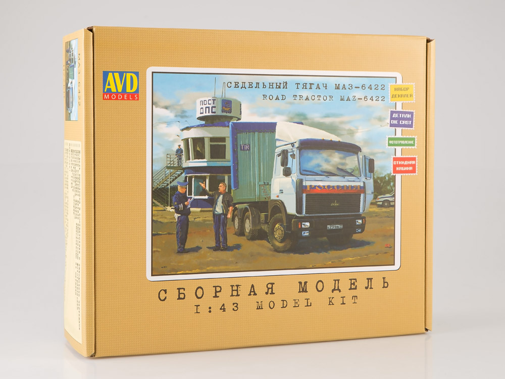 MAZ-6422 tractor truck, model kit
