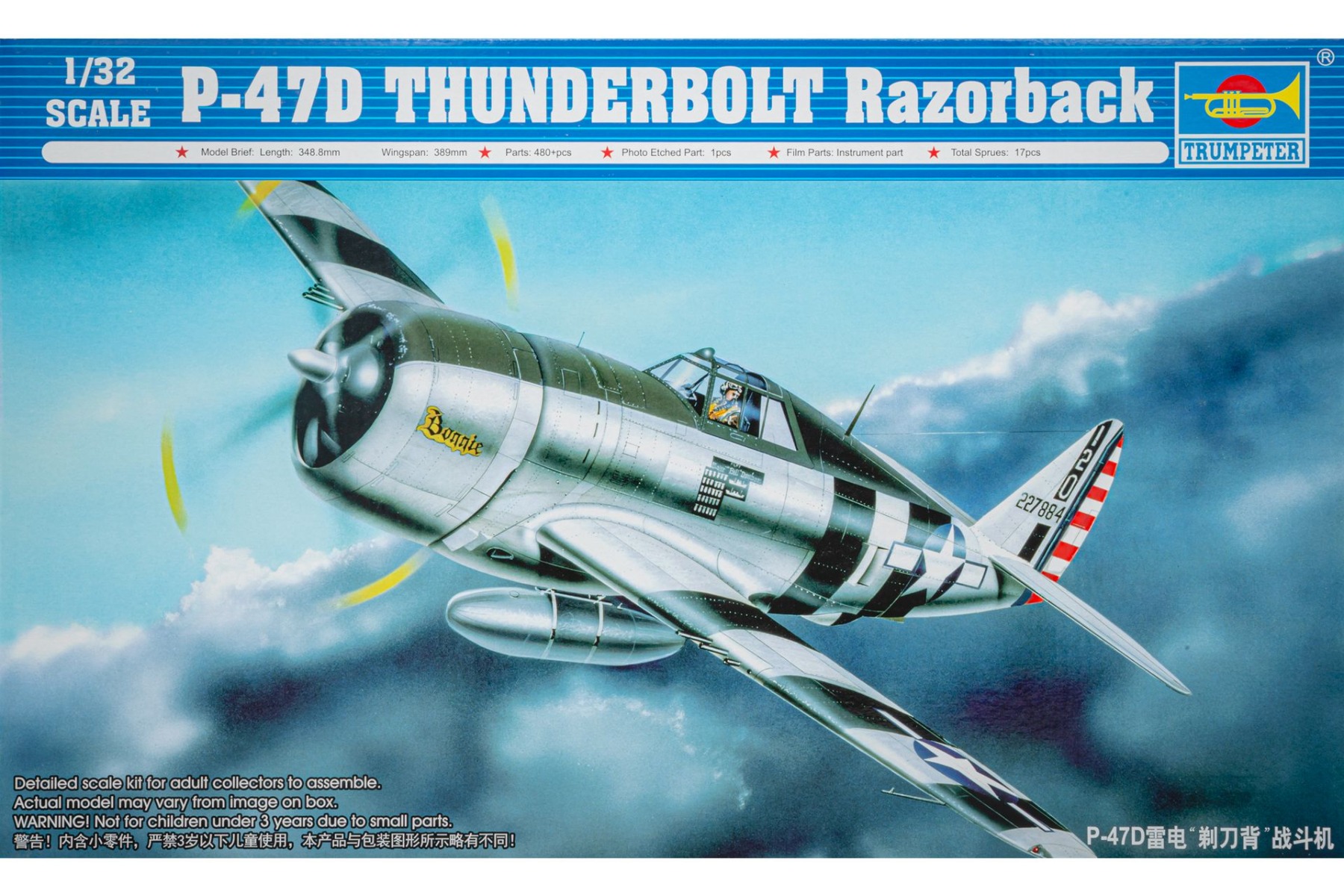 Trumpeter TRU02262 P-47D Thunderbolt Razorback, model kit