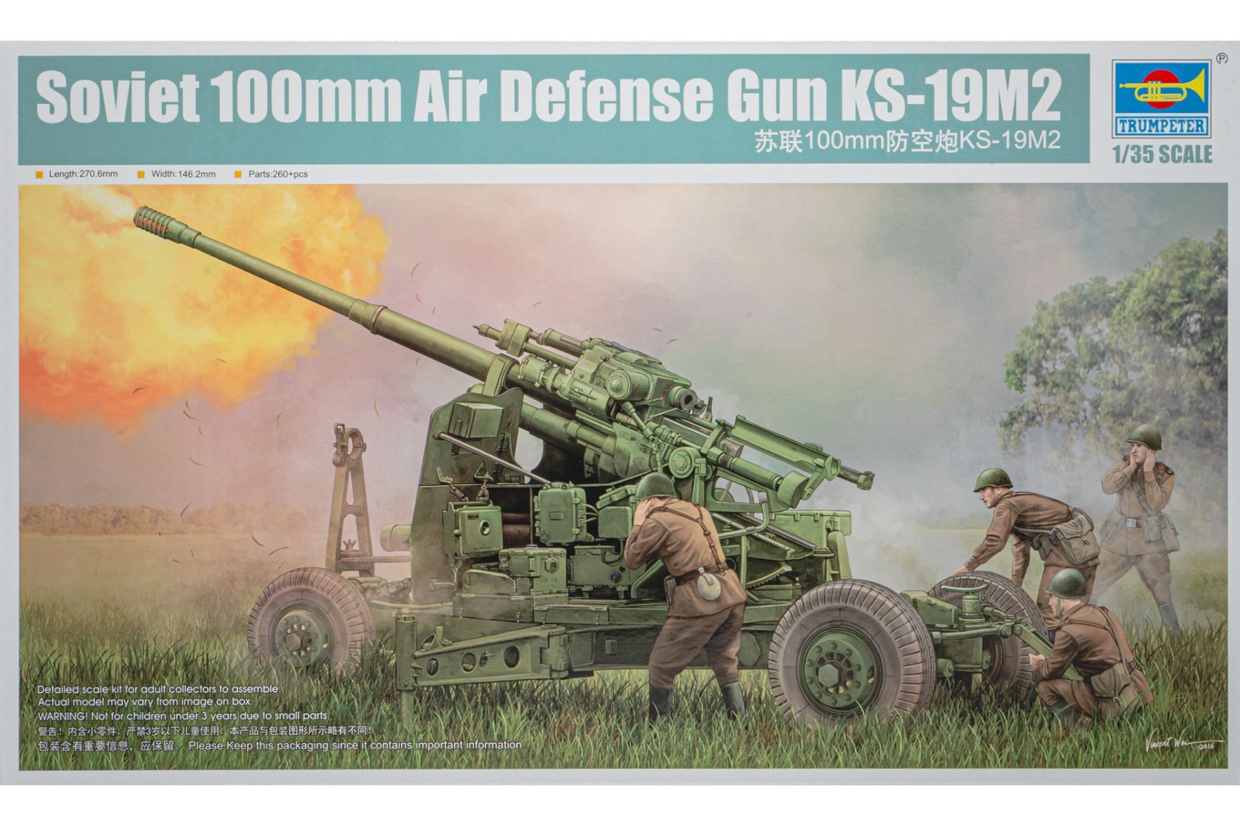 Trumpeter TRU02349 Soviet 100mm Air Defense Gun KS-19M2, model kit