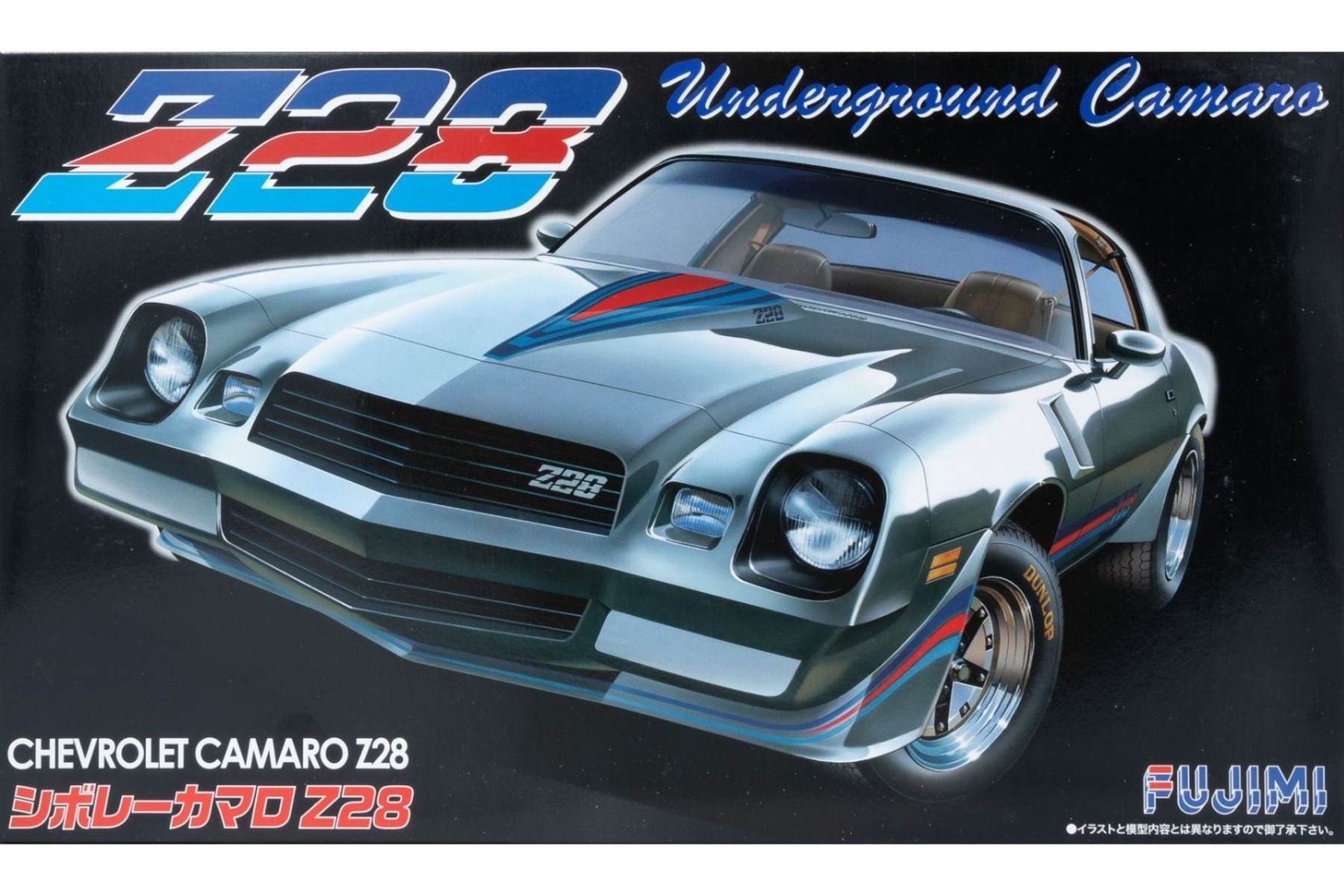 Fujimi FU03787 Chevrolet Camaro Z28 