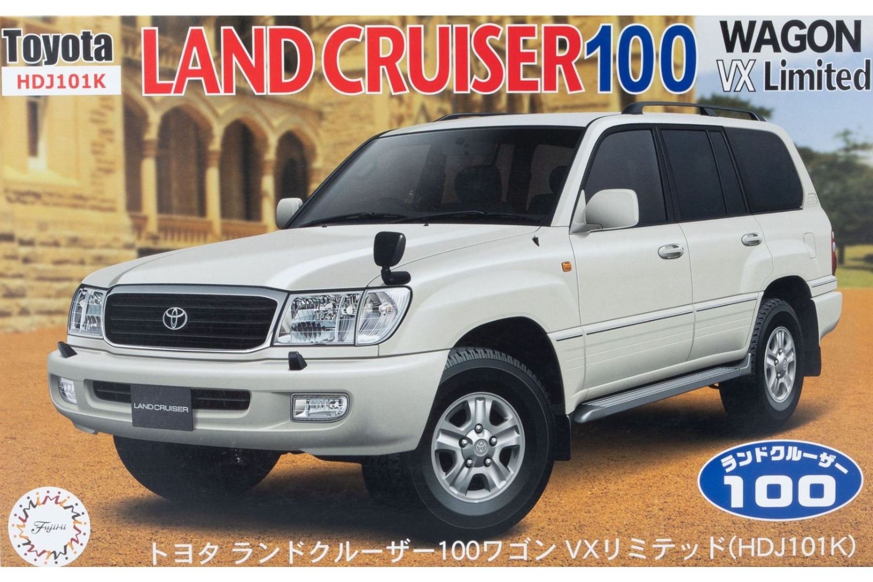 Fujimi FU03800 Toyota Land Cruiser 100 Wagon VX Limited HDJ101Ｋ, model kit