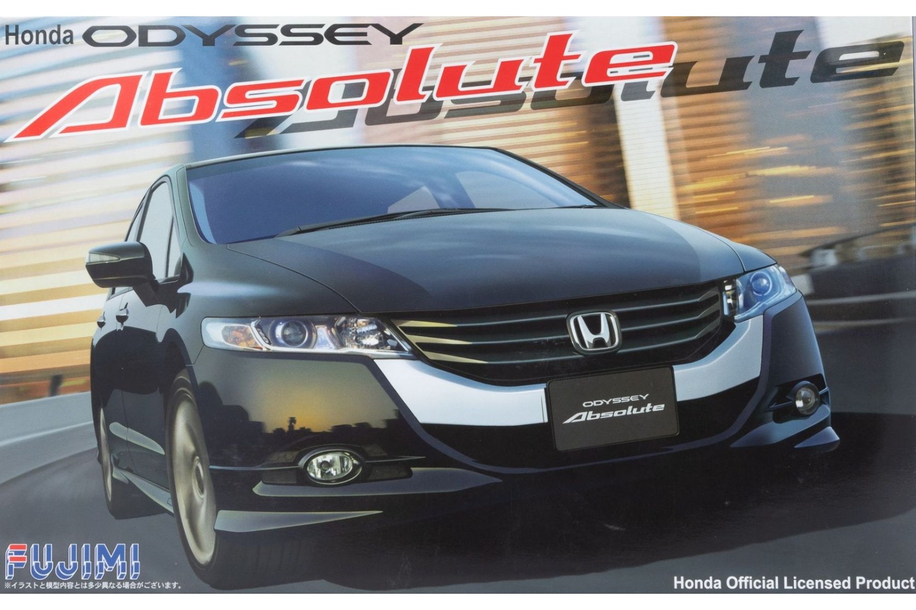 Fujimi FU03812 Honda Odyssey Absolute, model kit