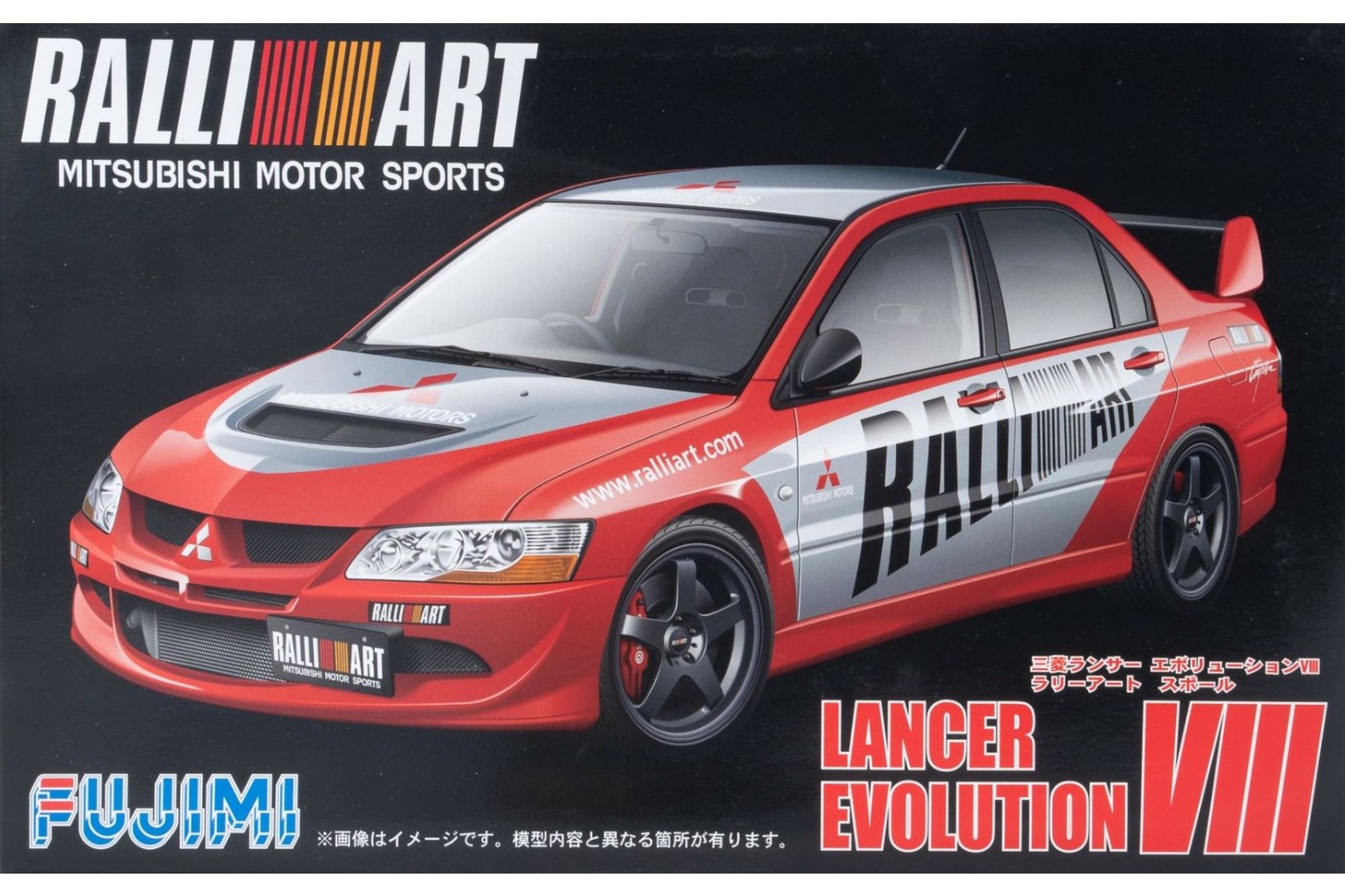 Fujimi FU03817 Ralliart Mitsubishi Lancer Evolution VIII, model kit