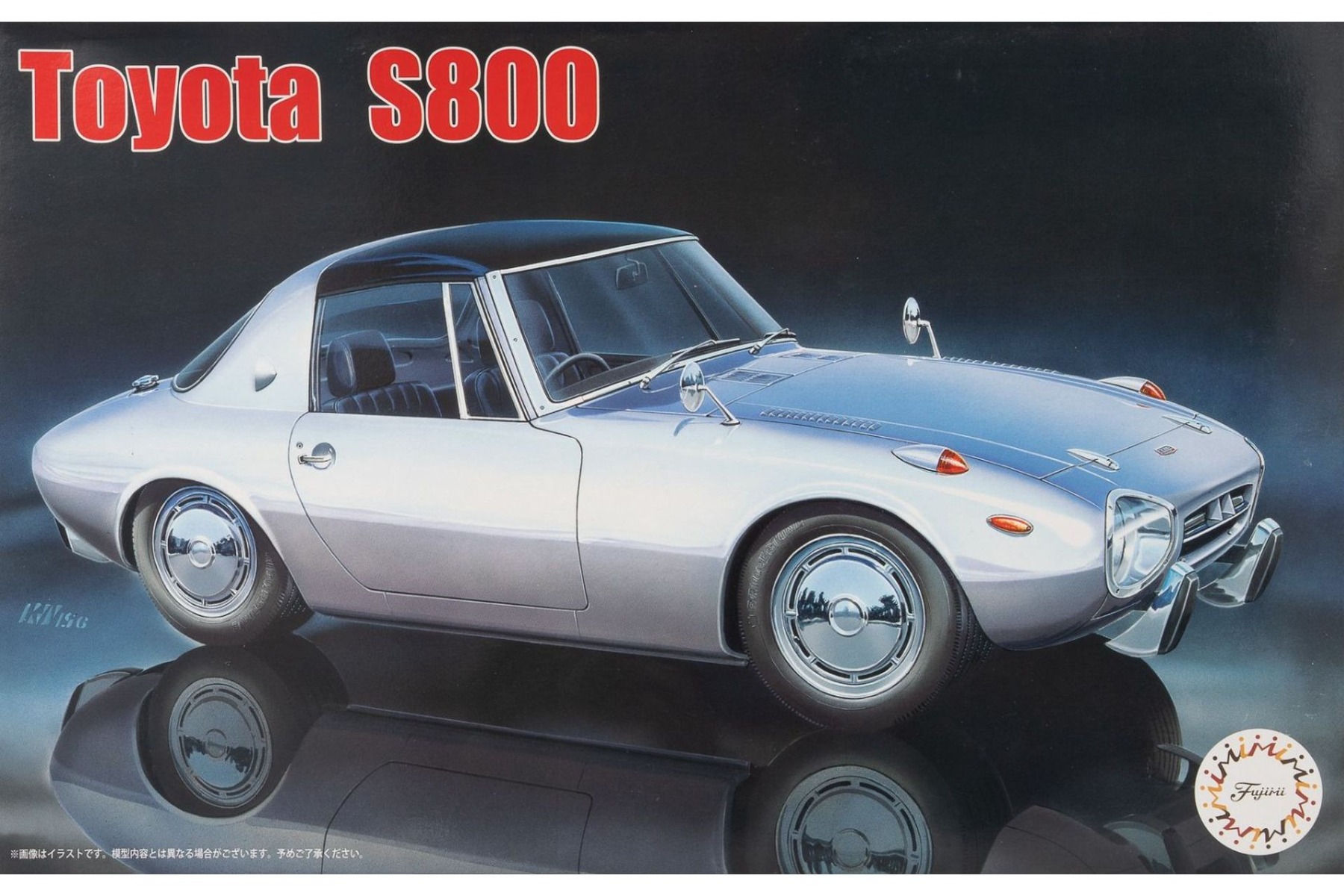 Fujimi FU04619 Toyota S800, model kit