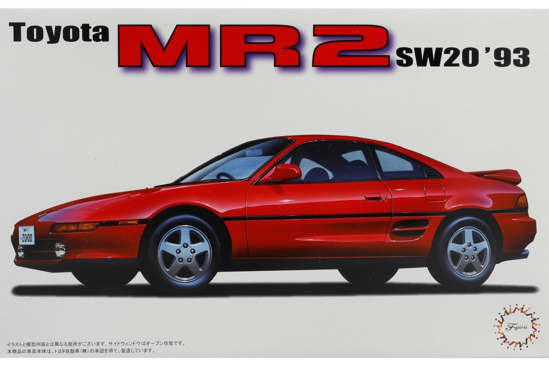 Fujimi FU04621 Toyota MR2 GT SW20 1993, model kit