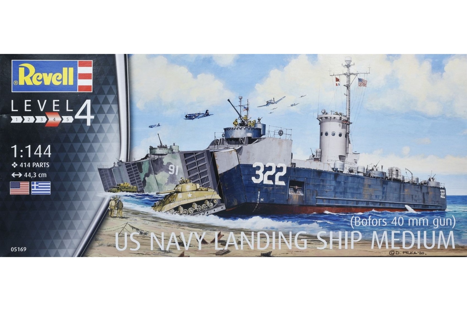 Revell RE05169 US Navy Landing Ship Medium (Bofors 40 mm gun), model kit
