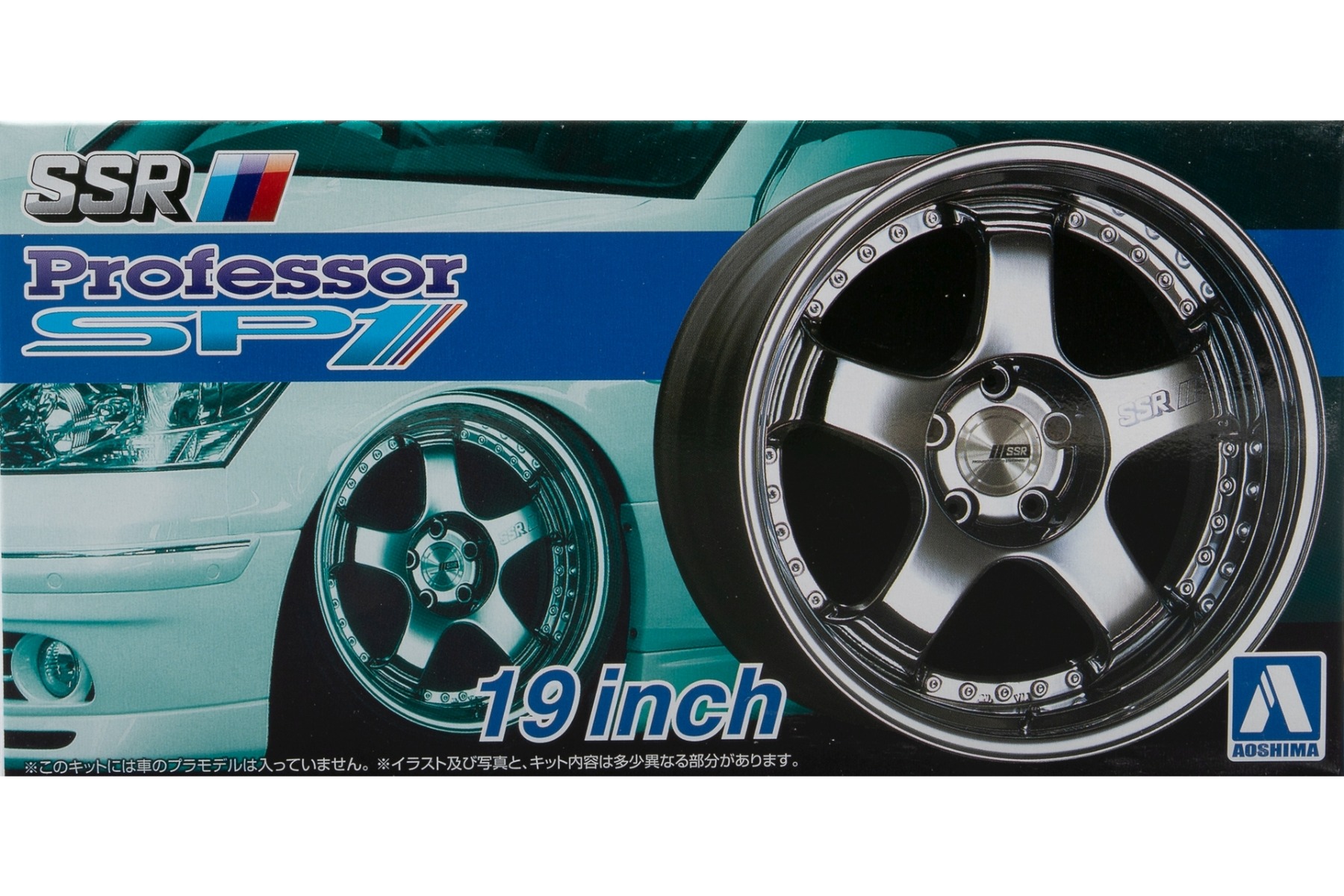 Aoshima AO05253 SSR Professor SP1 19inch wheels / rims (Tuned Parts 14)