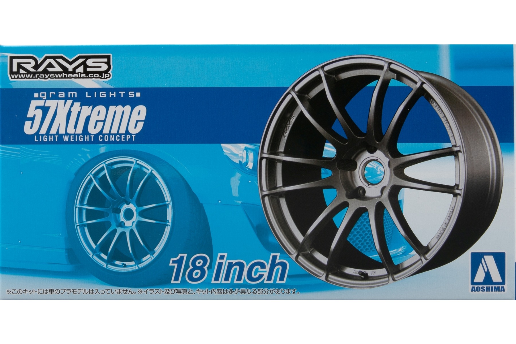 Aoshima AO05301 Gram Lights 57 Extreme 18inch wheels / rims (Tuned parts No.23)