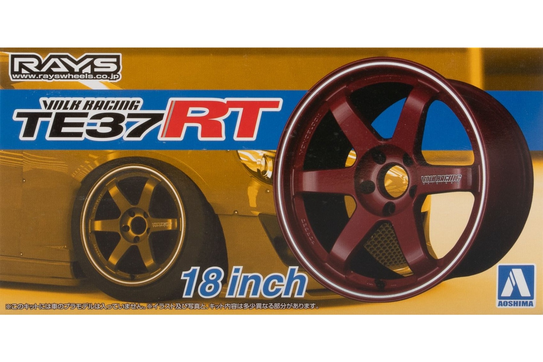Aoshima AO05302 Volk Racing TE37RT 18inch wheels (Tuned Parts 24) for model kit