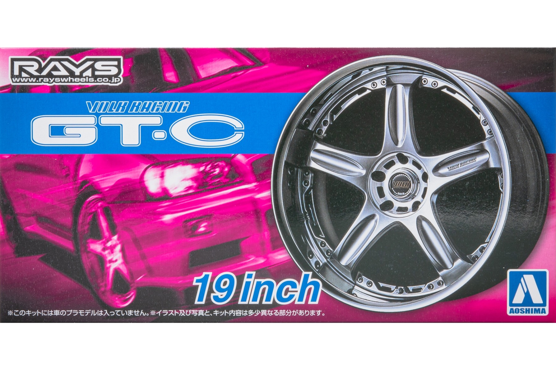 Aoshima AO054611 Volk Racing GT-C 19inch wheels / rims (Tuned Parts No.70)