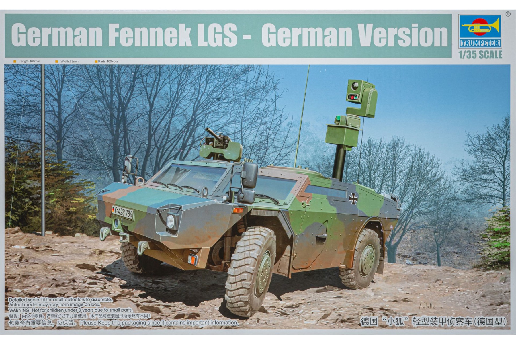 Trumpeter TRU05534 German Fennek LGS - German Version, model kit