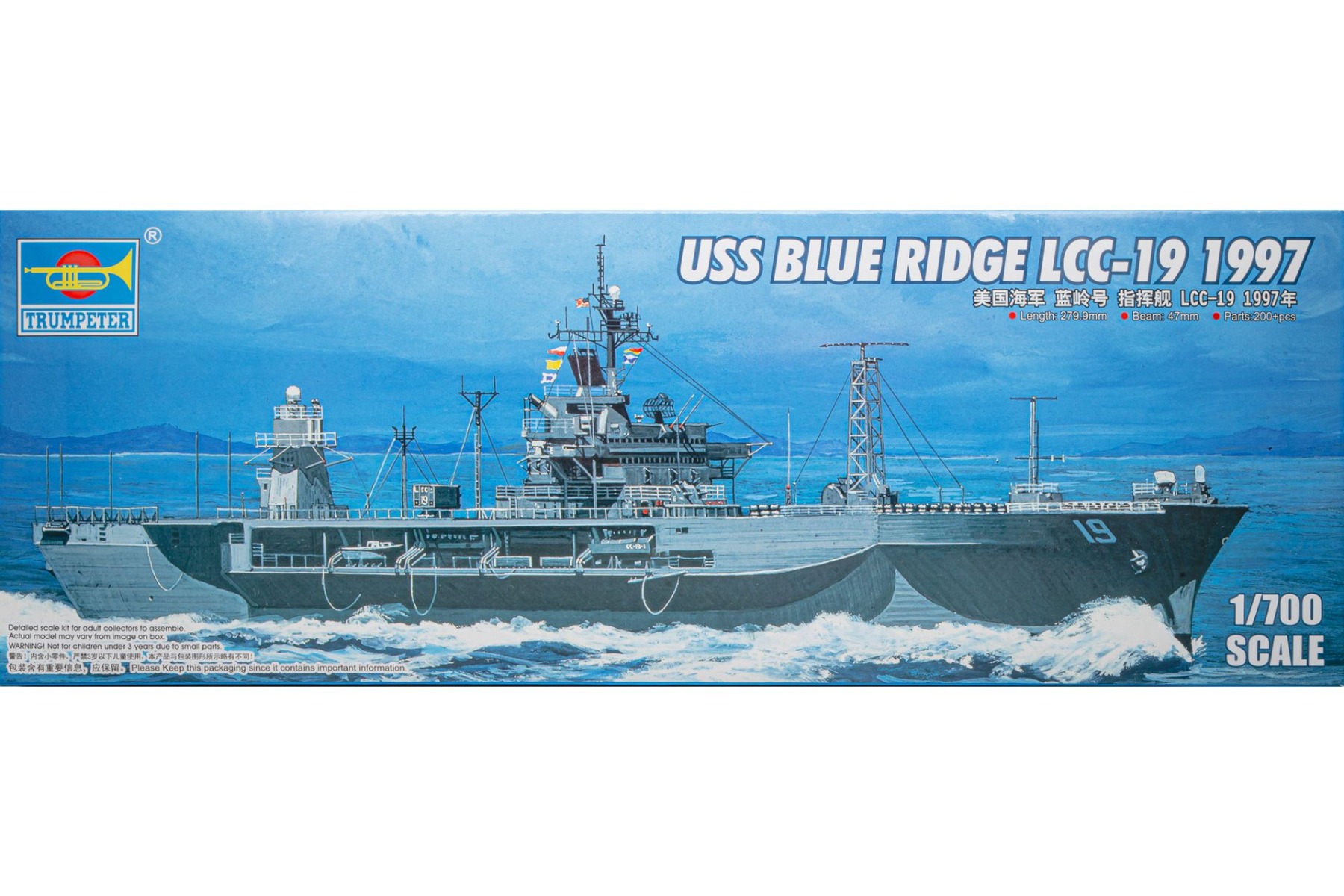 Trumpeter TRU05715 USS Blue Ridge LCC-19, 1997, model kit