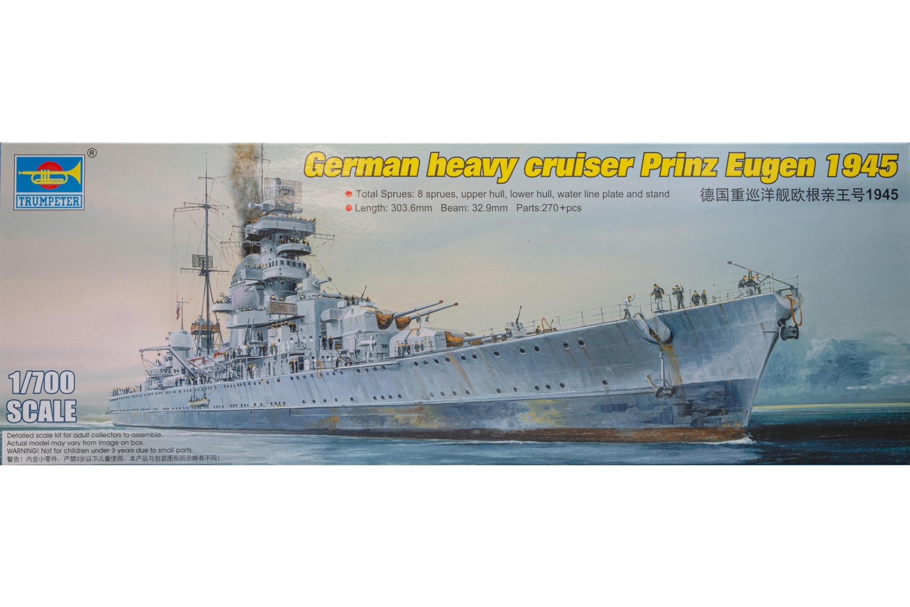 Trumpeter TRU05767 German Heavy cruiser 
