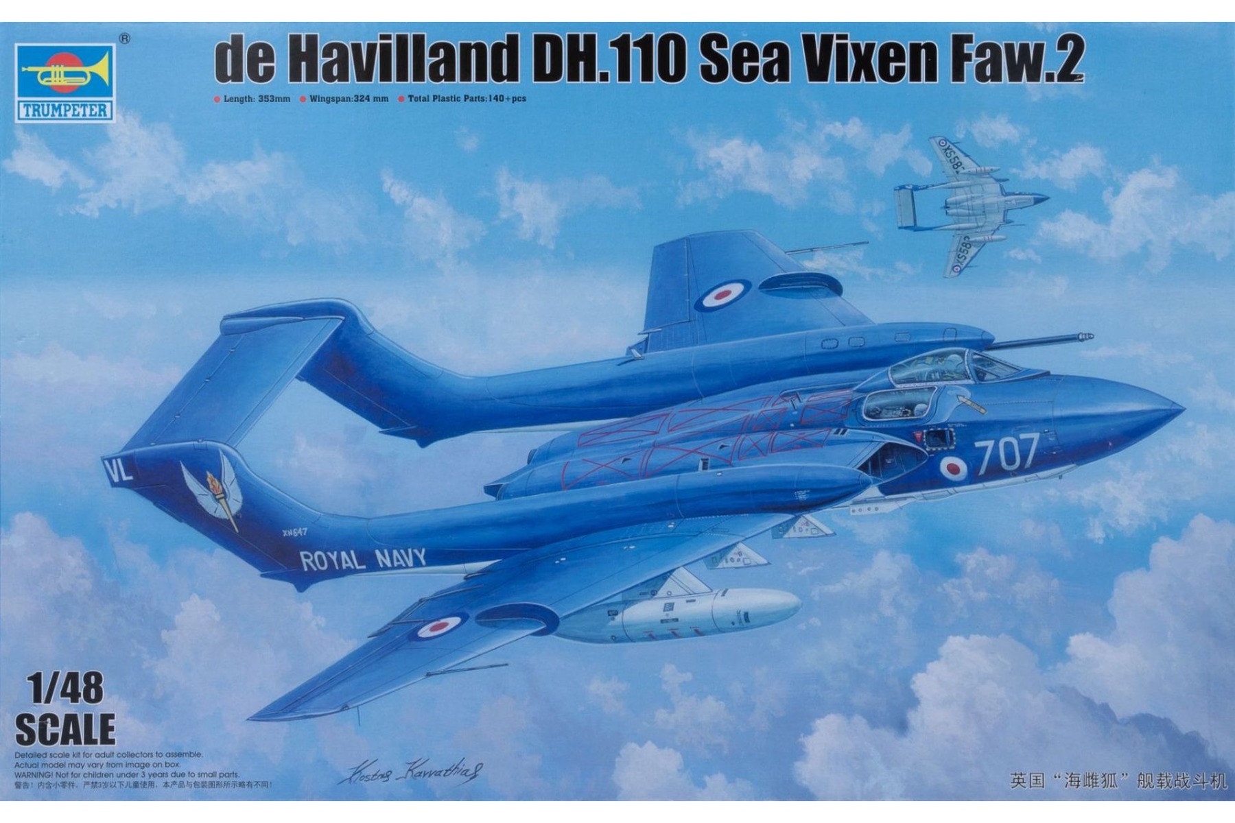 Trumpeter TRU05808 de Havilland DH.110 Sea Vixen Faw.2, model kit