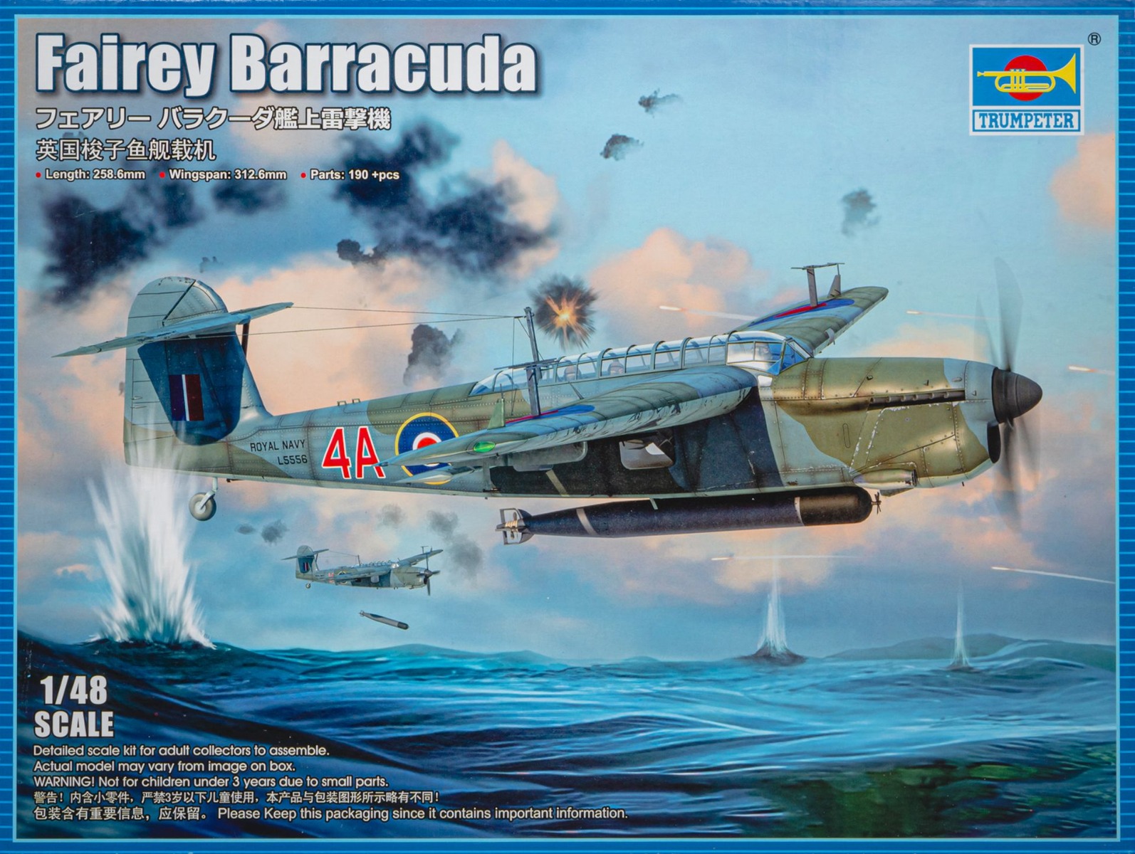 Trumpeter TRU05825 Fairey Barracuda WW II Torpedo Bomber, model kit