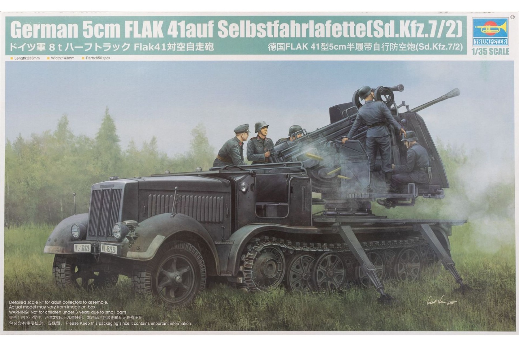 Trumpeter TRU09513  German 5cm FLAK 41 auf Selbstfahrlafette (Sd.Kfz. 7/2), model kit