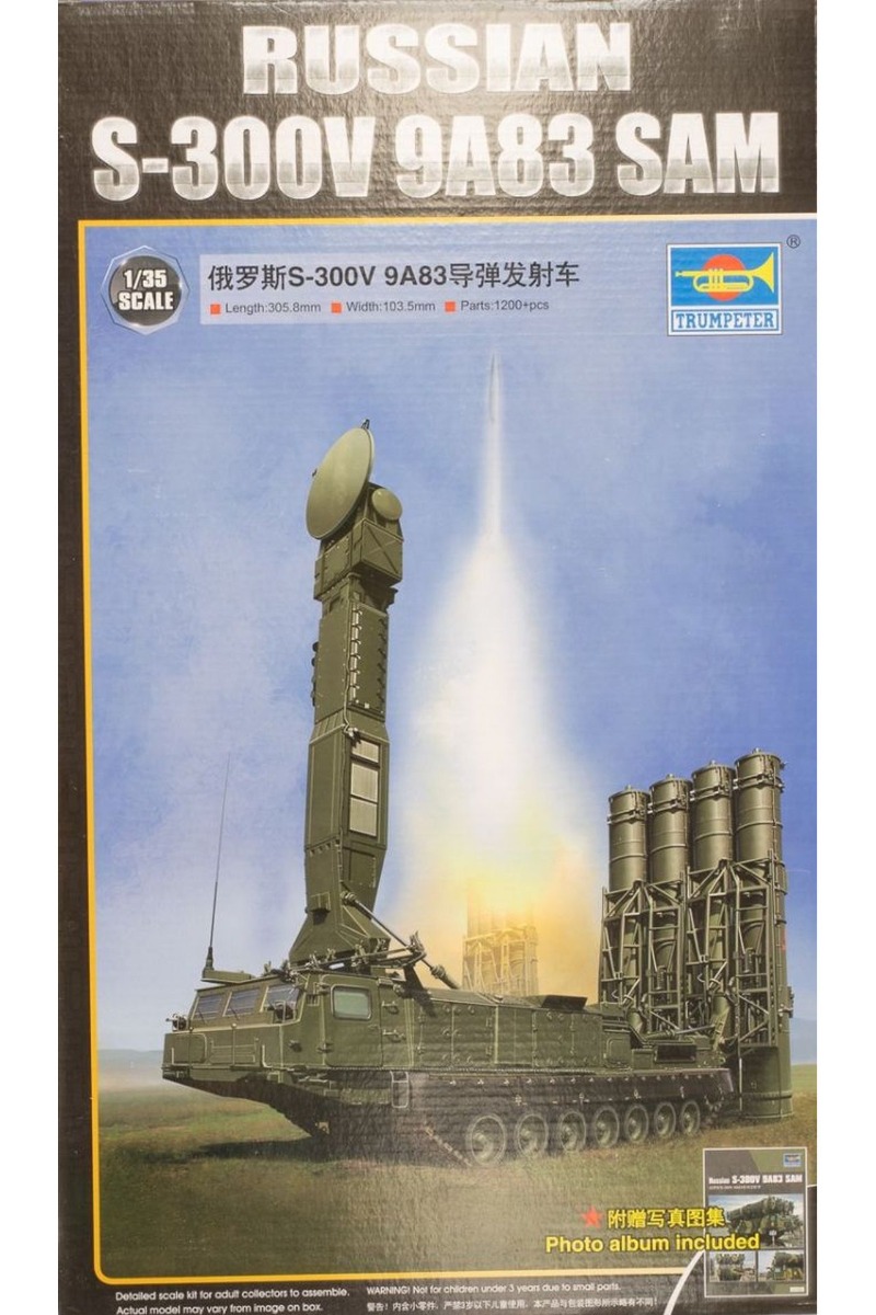 Trumpeter TRU09519 Russian S-300V 9A83 SAM, model kit
