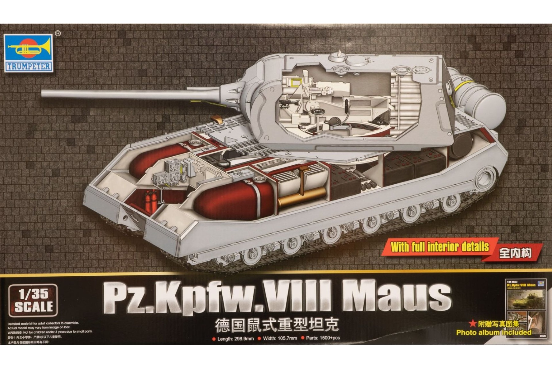 Trumpeter TRU09541 German Pz.Kpfw. VIII Maus (with full interior), model kit