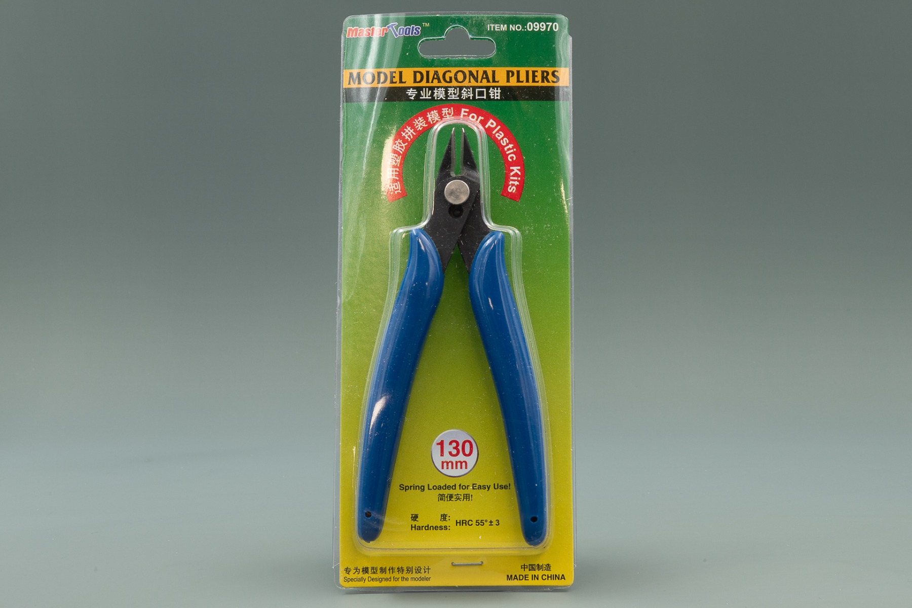 Trumpeter TRU09970 Model Diagonal Pliers (Master Tools)