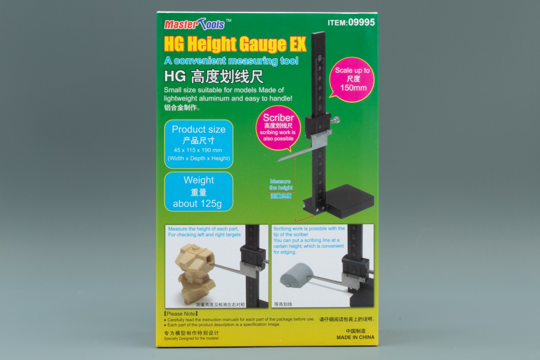 Trumpeter TRU09995 HG Height Gauge EX (Master Tools)