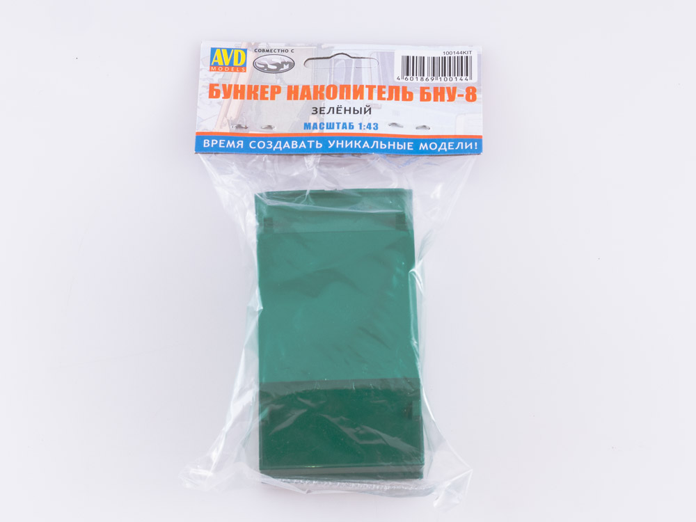 AVD 100144KIT Scrap container BNU-8 /green/