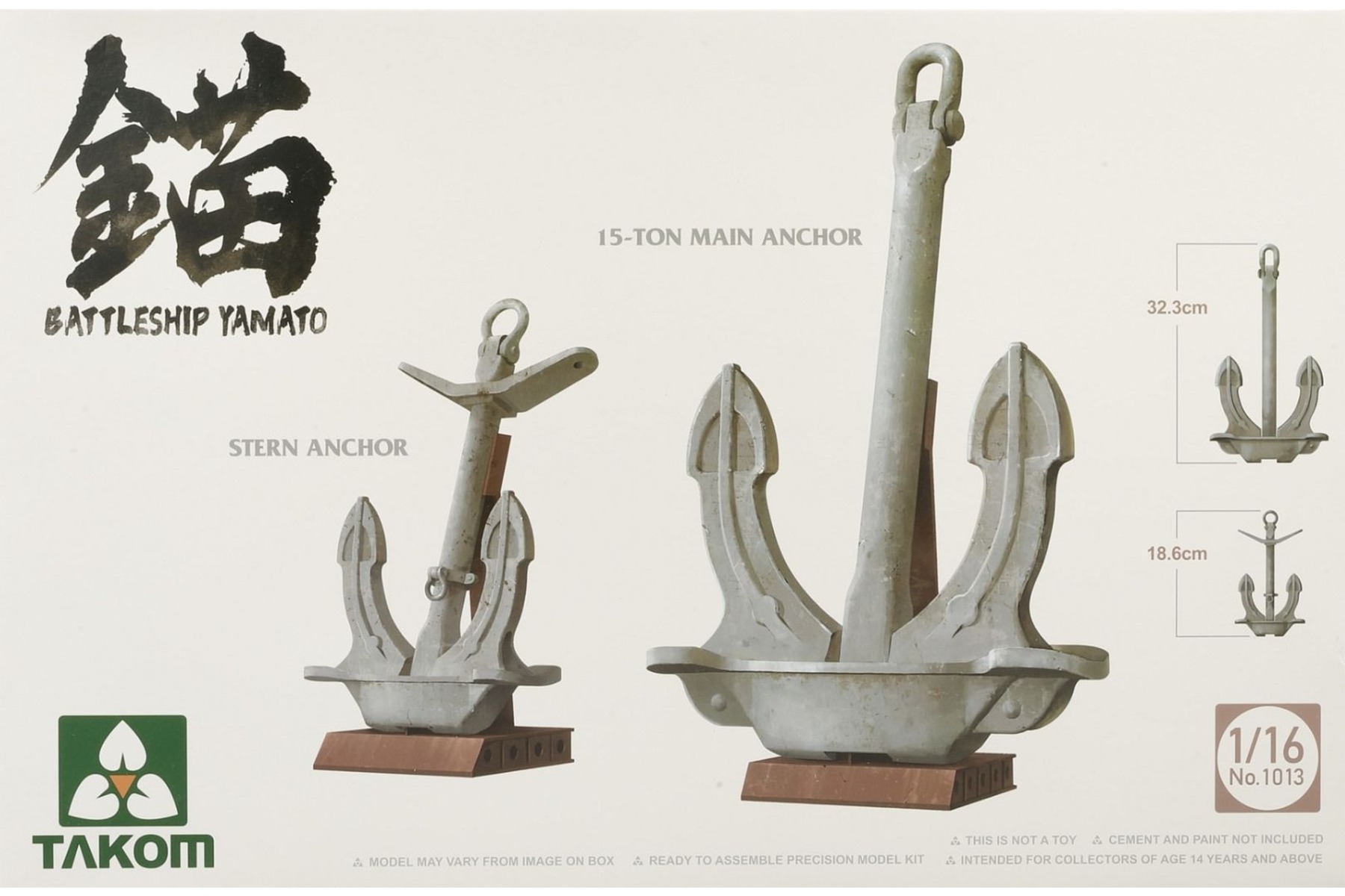 TAKOM1013 Battleship Yamato Anchors