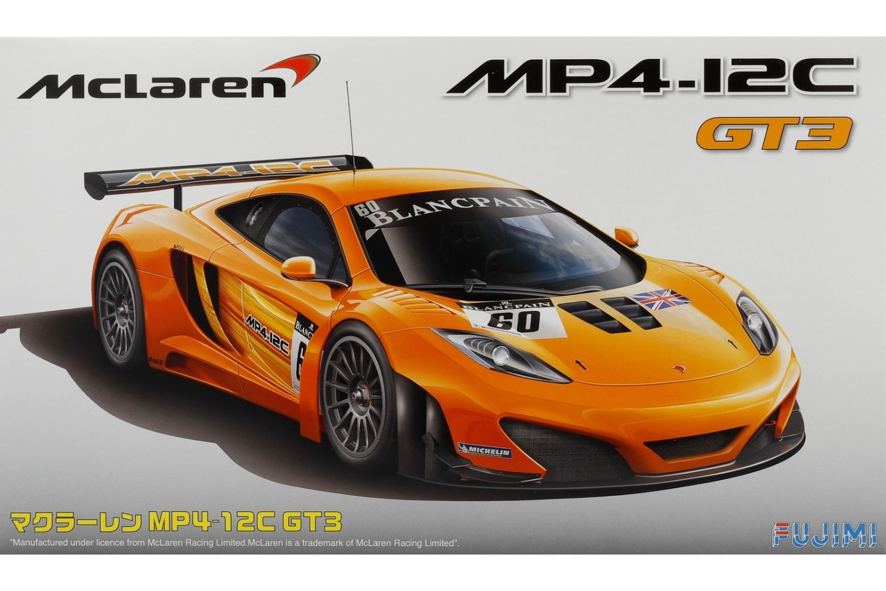 Fujimi FU12555 McLaren MP4-12C GT3, model kit