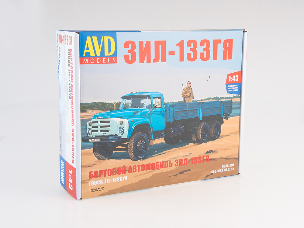 ZIL-133GJA flatbed truck, model kit