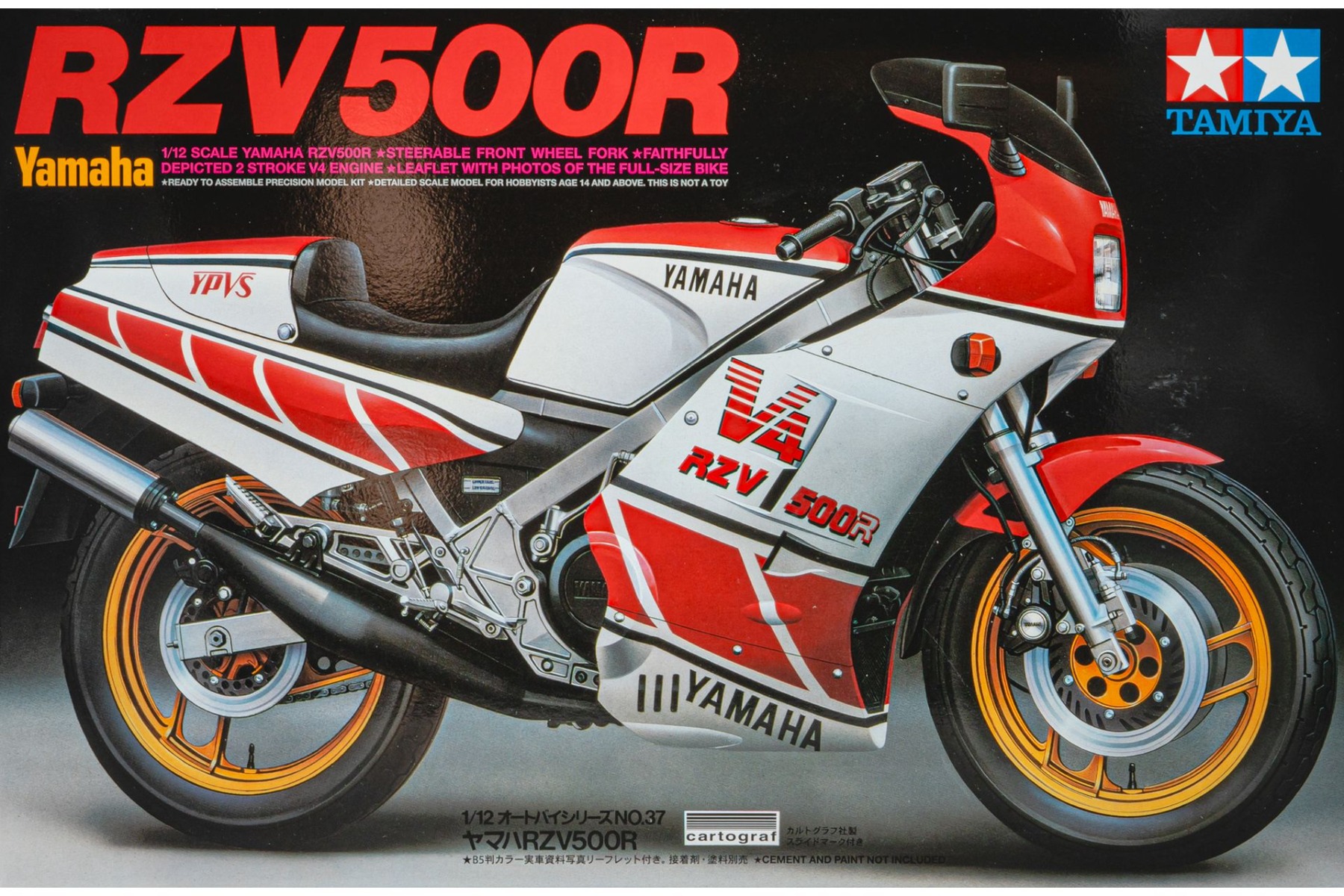 TA14037 Yamaha RZV500R, model kit
