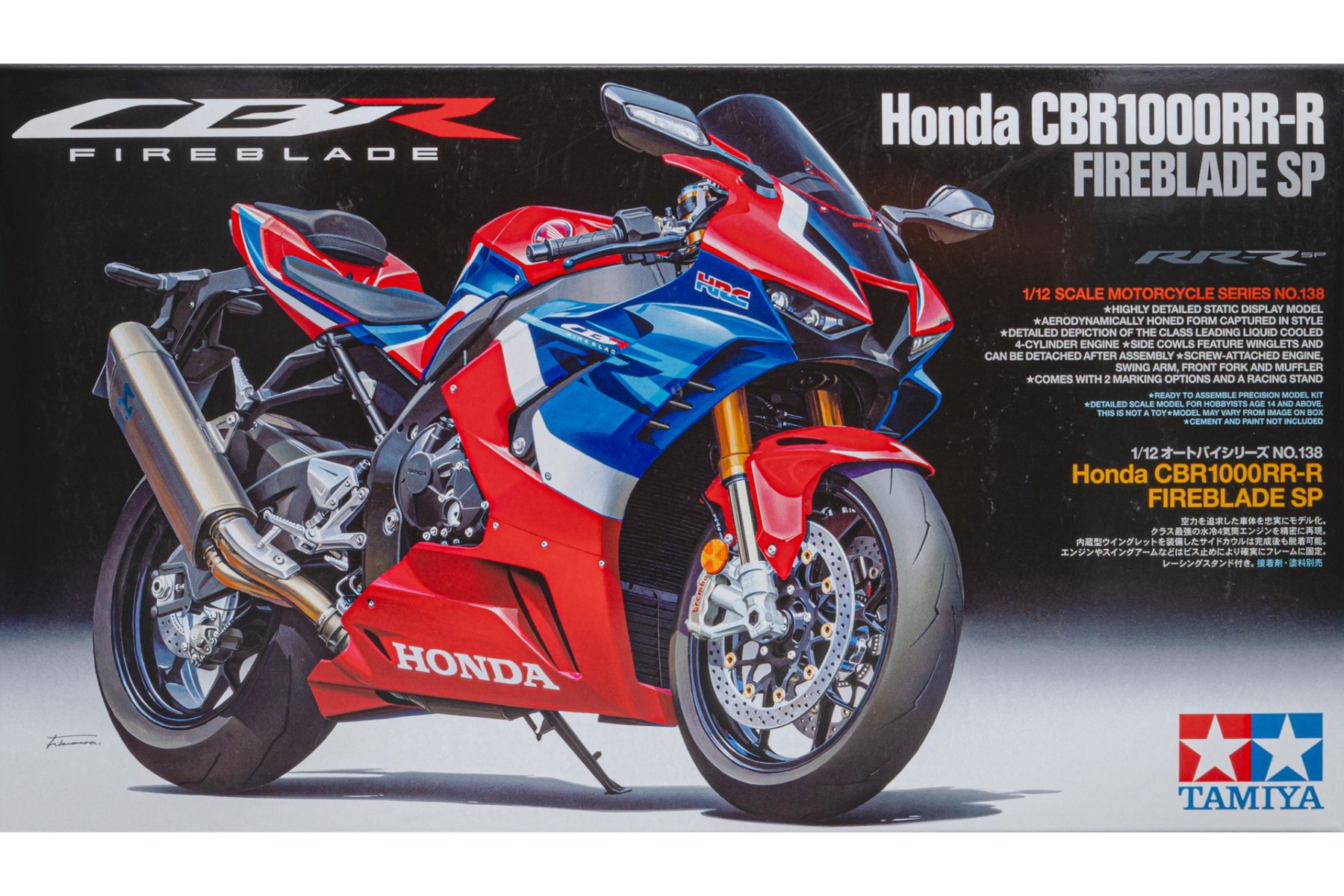 Tamiya TA14138 Honda CBR1000RR-R Fireblade SP, model kit