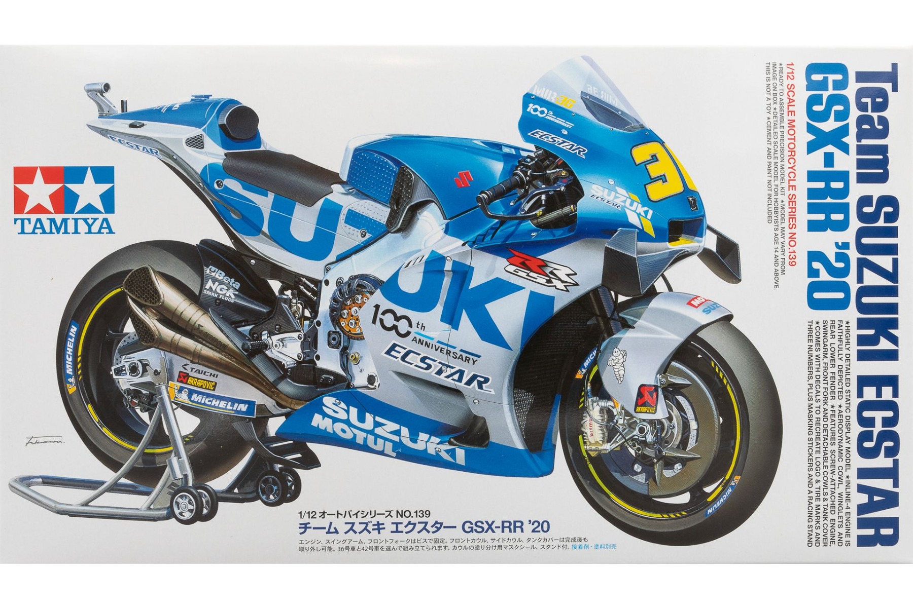 Tamiya TA14139 Suzuki GSX-RR Team Suzuki Ecstar MotoGP 2020, model kit