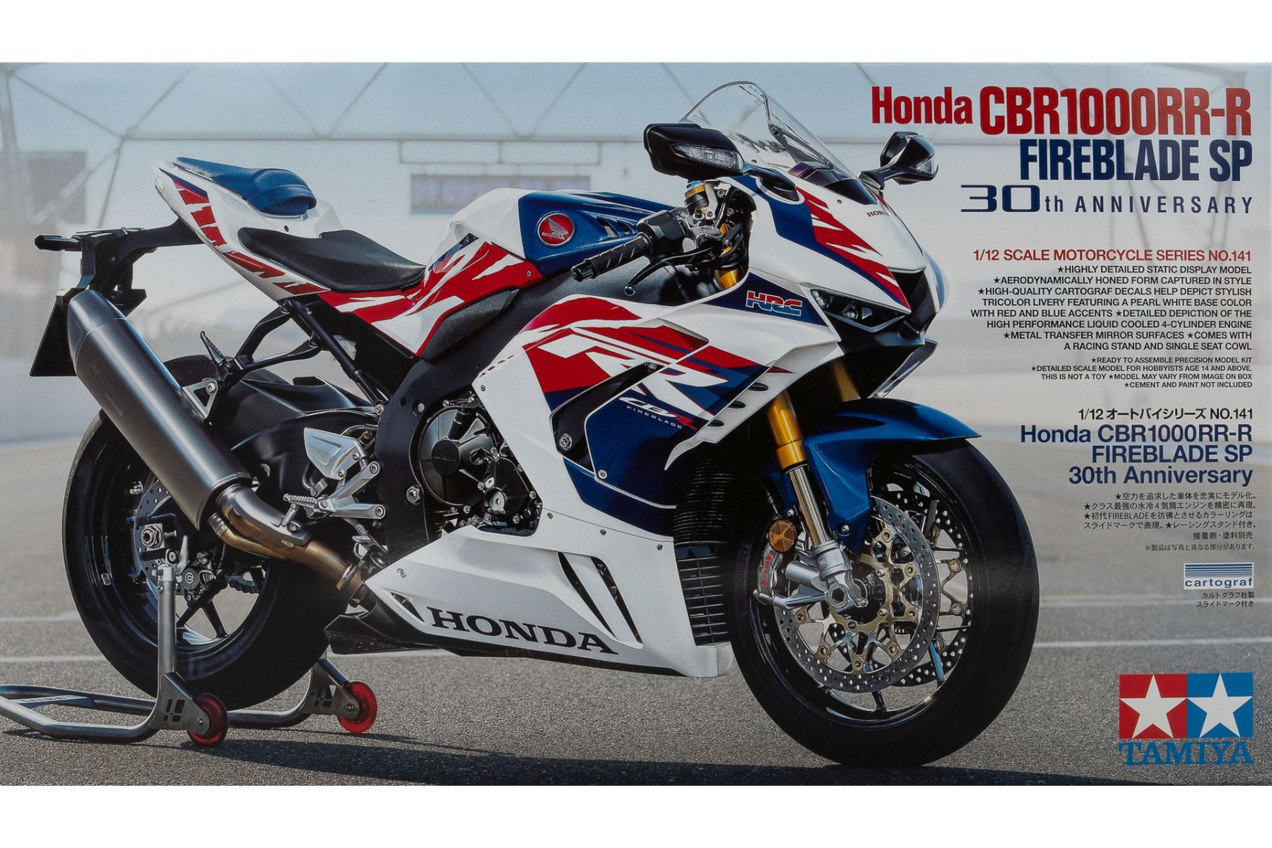 Tamiya TA14141 Honda CBR1000RR-R Fireblade SP 30th Anniversary, model kit